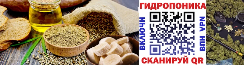 блэк спрут ссылки  Карабаново  Canna-Cookies конопля 