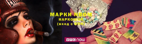 mix Дмитриев