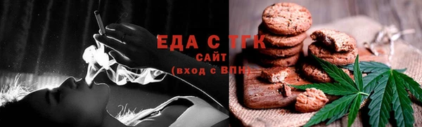 амфетамин Чита