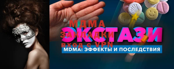 наркотики Зерноград