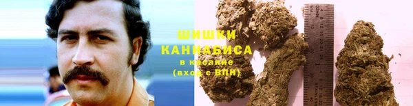 ECSTASY Саяногорск
