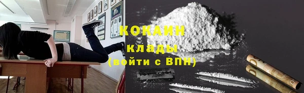 синтетический гашиш Сатка