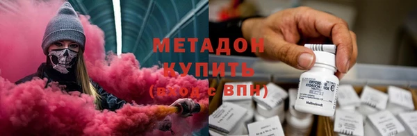 гашиш Алексеевка