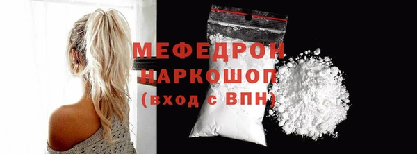 не бодяженный Абдулино