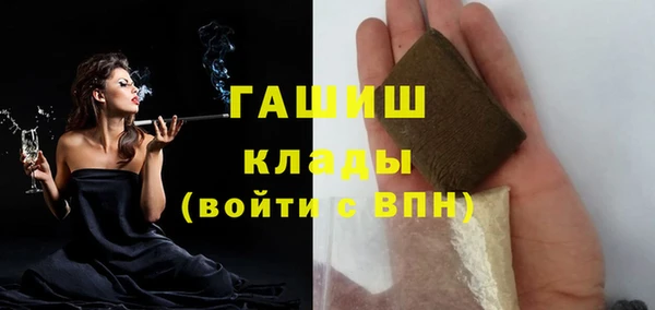 не бодяженный Абдулино