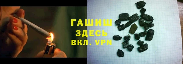 спиды Сафоново