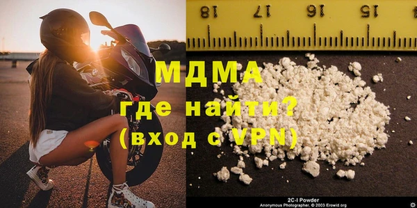 мдпв Алзамай