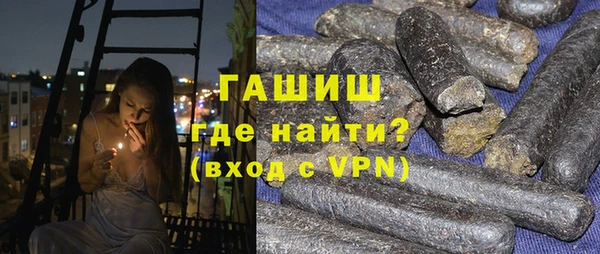 спиды Сафоново