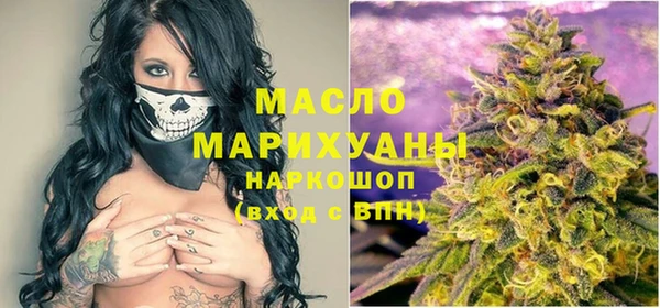 ECSTASY Саяногорск