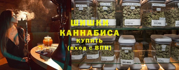 не бодяженный Абдулино