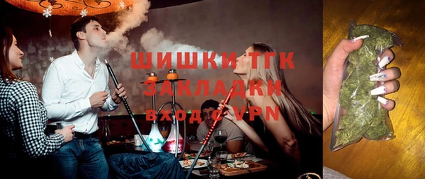 не бодяженный Абдулино