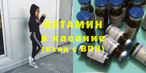 тгк Нижний Тагил
