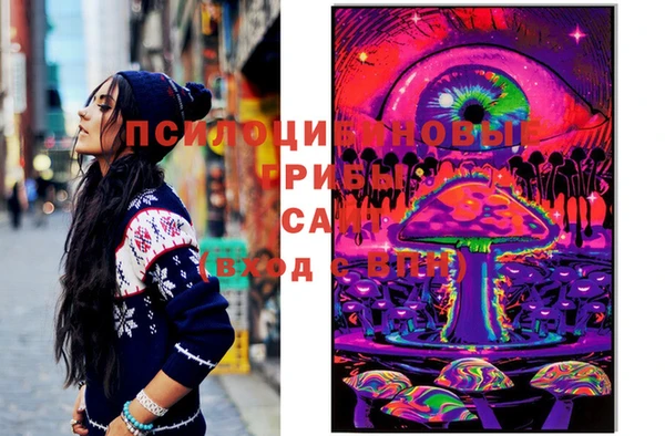 мефедрон VHQ Абаза