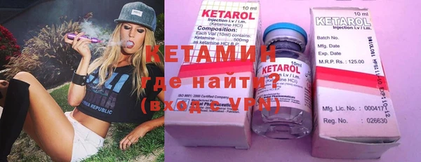 не бодяженный Абдулино