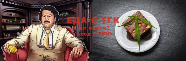 гашиш Алексеевка