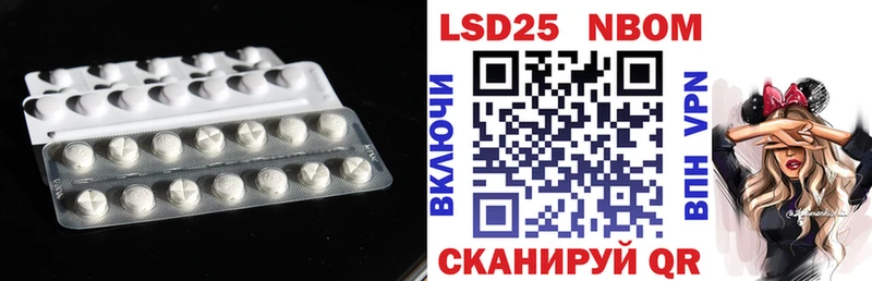ЛСД экстази кислота  Карабаново 
