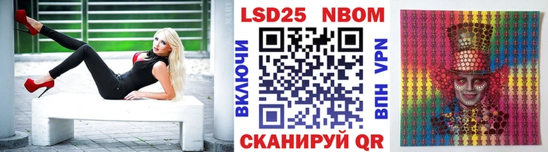 darknet телеграм  Карабаново  Марки N-bome 1,5мг  даркнет сайт 