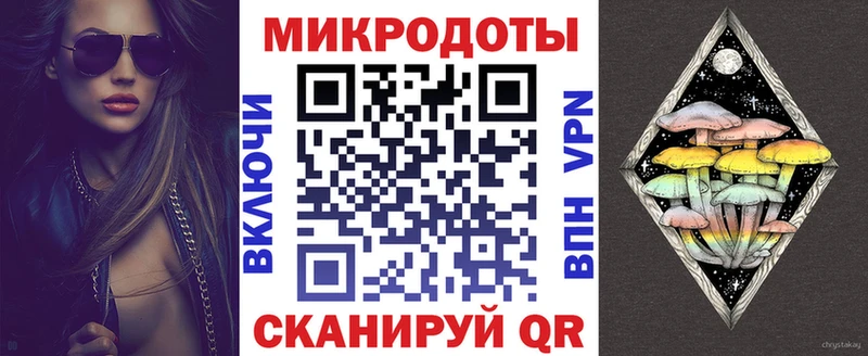 Псилоцибиновые грибы прущие грибы Карабаново
