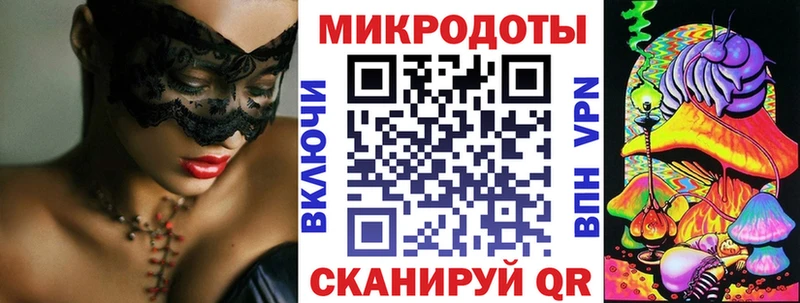 Псилоцибиновые грибы ЛСД  OMG онион  Карабаново 