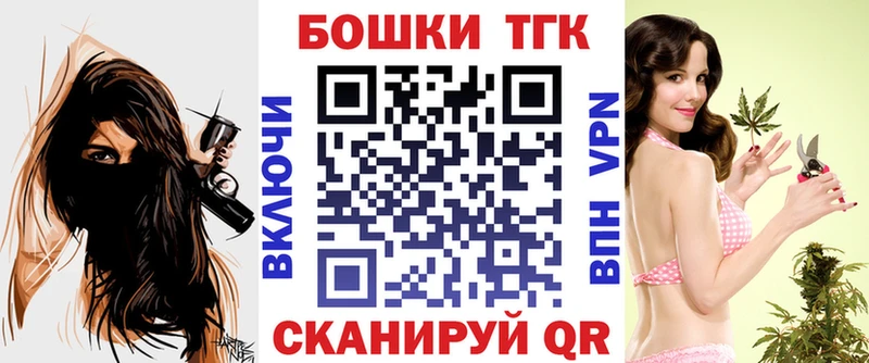 Бошки марихуана семена  магазин продажи   Карабаново 